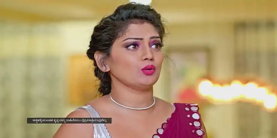 Vaidehi Parinaya - July 11, 2024 - Best Scene