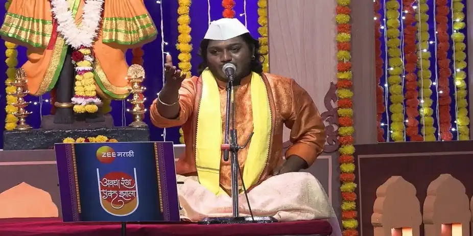 Avgha Rang Ek Zhala - 15 July, 2024