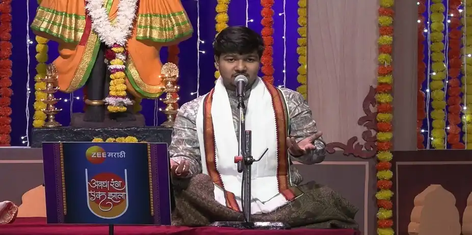 Avgha Rang Ek Zhala - 14 July, 2024