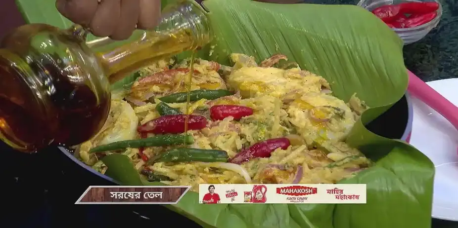 Randhane Bandhan - July 13, 2024 - Recipe 1