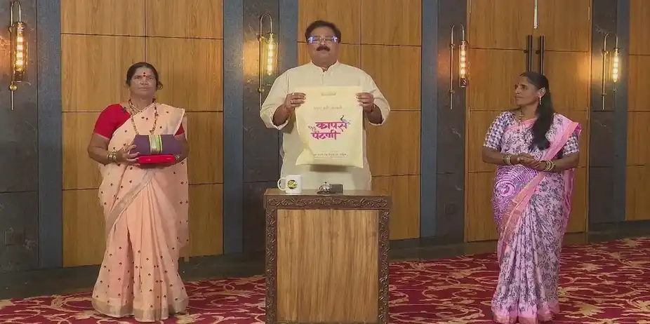 Sandhya Wins the Paithani