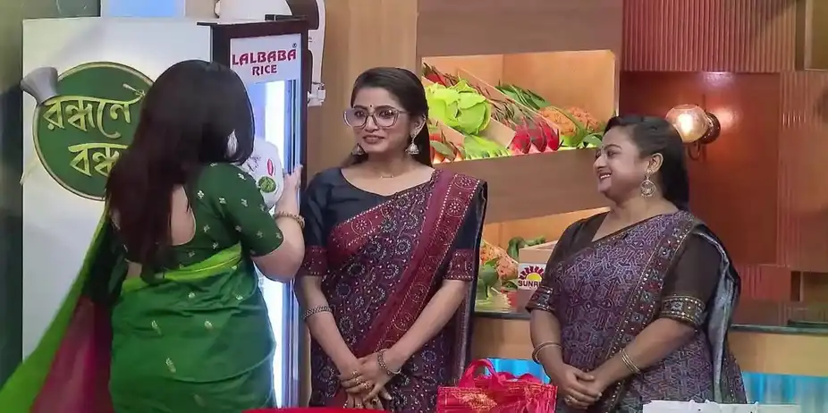 Randhane Bandhan - July 22, 2024 - Recipe 3