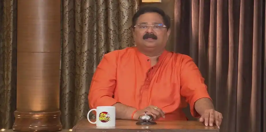 Home Minister - Khel Sakhyancha, Charchaughincha - July 25, 2024 - Performance 2