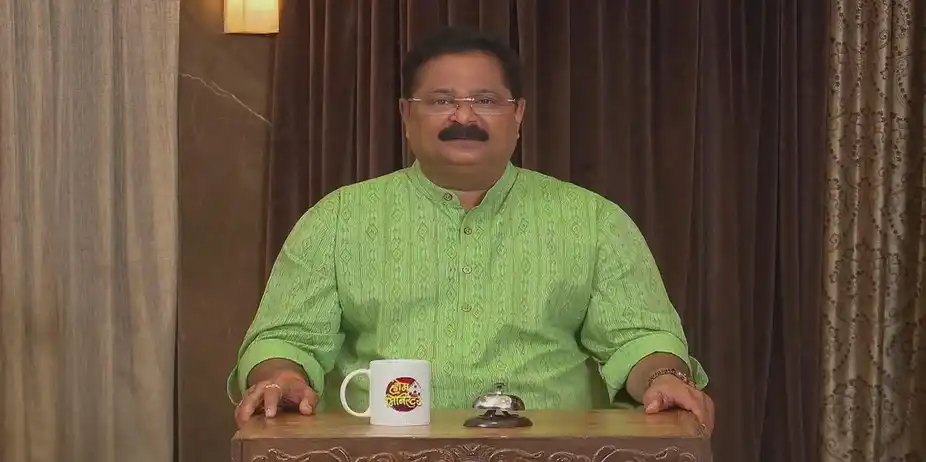 Home Minister - Khel Sakhyancha, Charchaughincha - July 26, 2024 - Performance 1