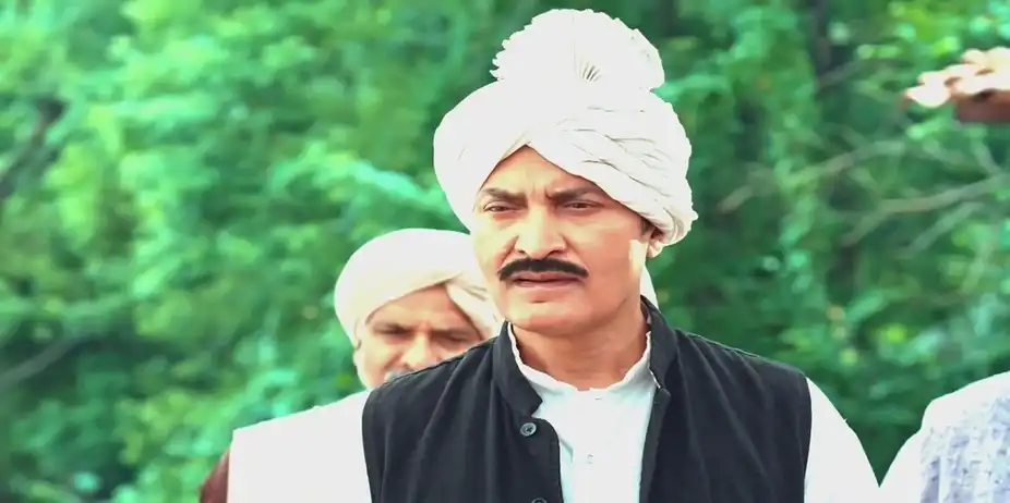 Atal - 01 August, 2024