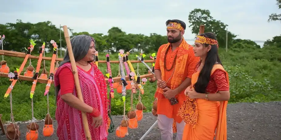 Tuma Bina - 09 August, 2024