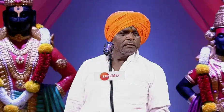 Man Mandira - 10 August, 2024