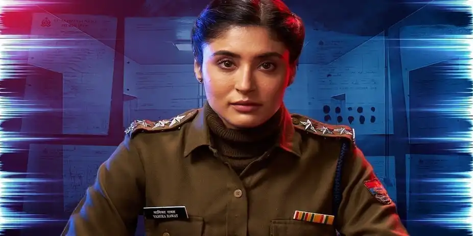 Gyaarah Gyaarah S1 E6 - Episode 6