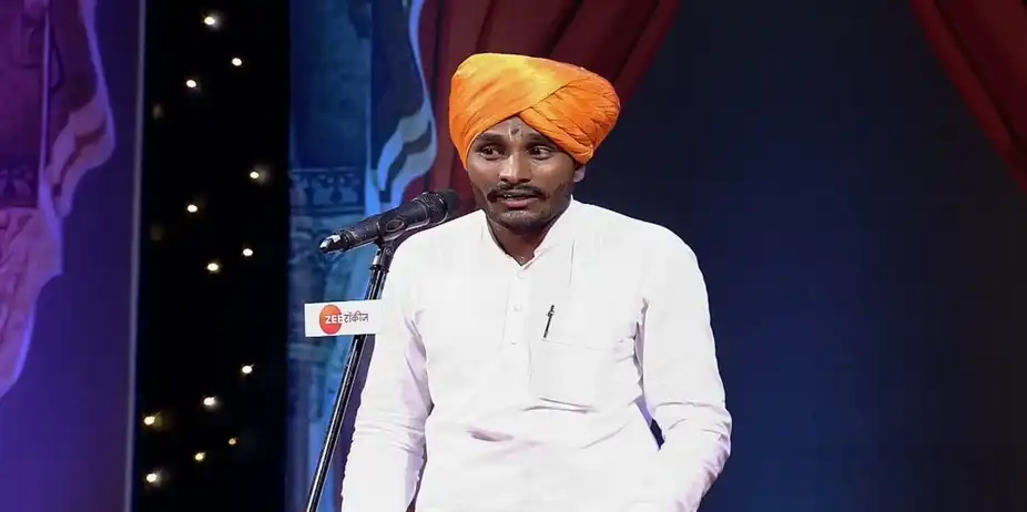 Man Mandira - 14 August, 2024