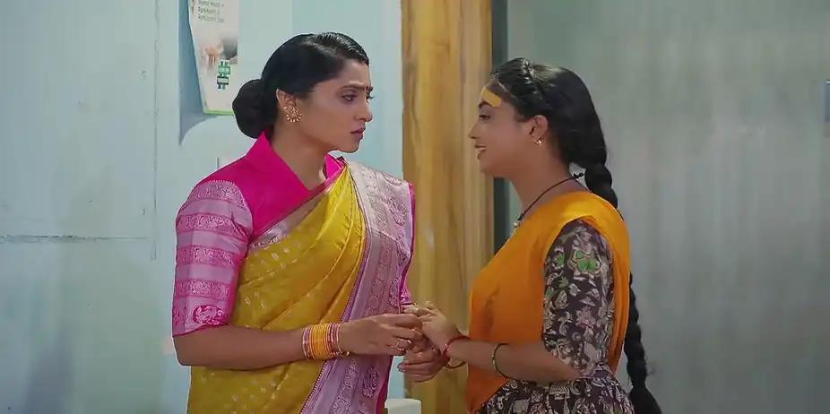 Meghasandesam - August 12, 2024 - Best Scene