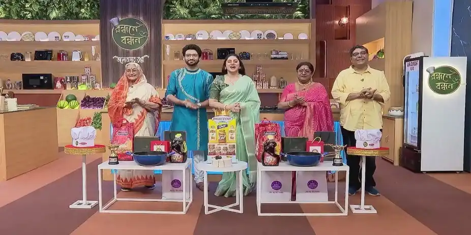 Randhane Bandhan - August 10, 2024 - Recipe 3