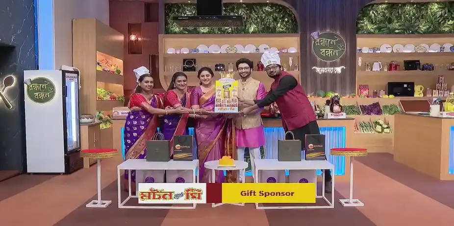 Randhane Bandhan - August 12, 2024 - Recipe 3