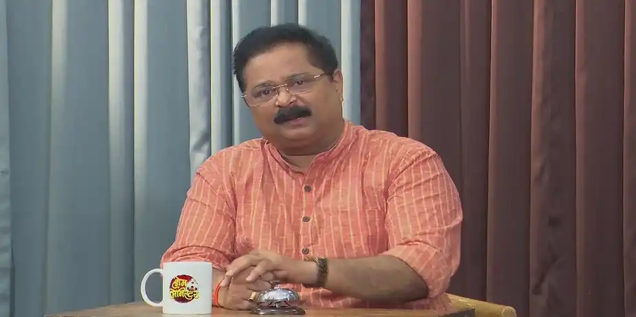 Home Minister - Khel Sakhyancha, Charchaughincha - August 14, 2024 - Performance 2