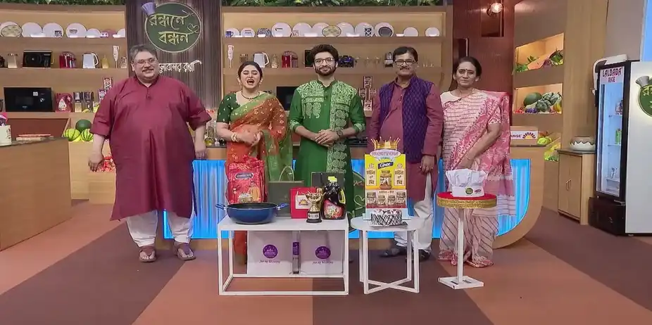 Randhane Bandhan - August 14, 2024 - Recipe 3