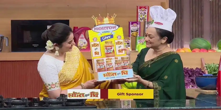 Randhane Bandhan - August 15, 2024 - Recipe 2
