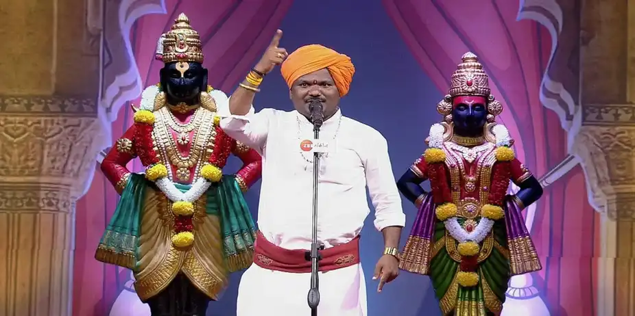 Man Mandira - 24 August, 2024
