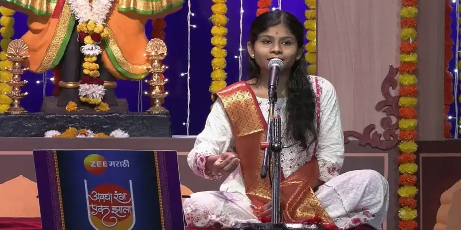 Avgha Rang Ek Zhala - 21 August, 2024