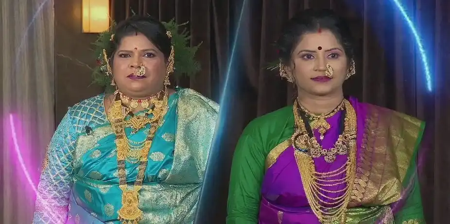 Home Minister - Khel Sakhyancha, Charchaughincha -  August 19, 2024 - Performance 3