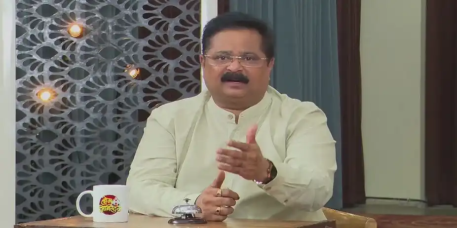 Home Minister - Khel Sakhyancha, Charchaughincha - August 22, 2024 - Performance 1