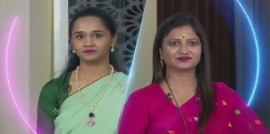 Home Minister - Khel Sakhyancha, Charchaughincha - August 22, 2024 - Performance 3