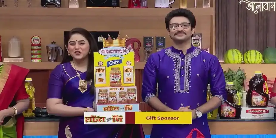 Chef Caps and Prizes Are Distributed | Randhane Bandhan
