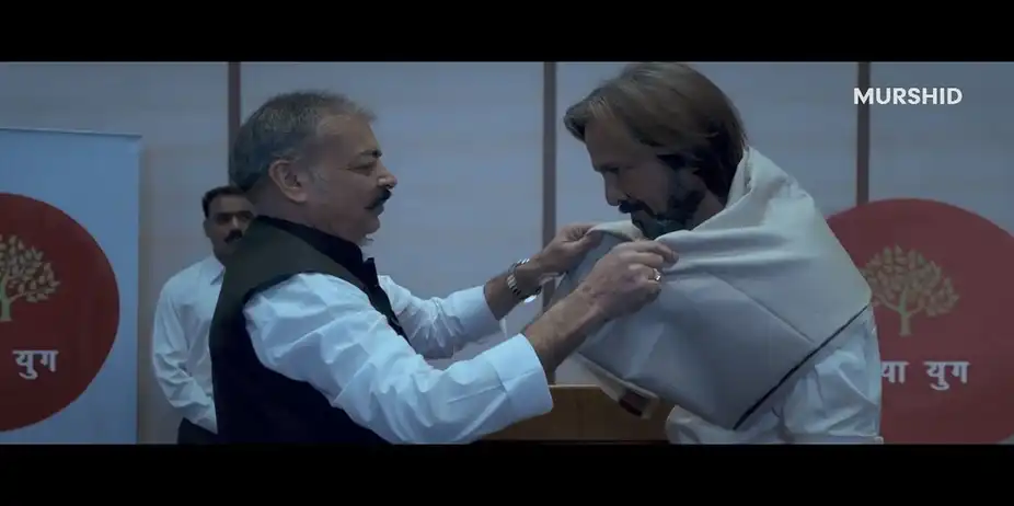 Murshid | Murshid Pathan, The Dreaded Gangster | Trailer