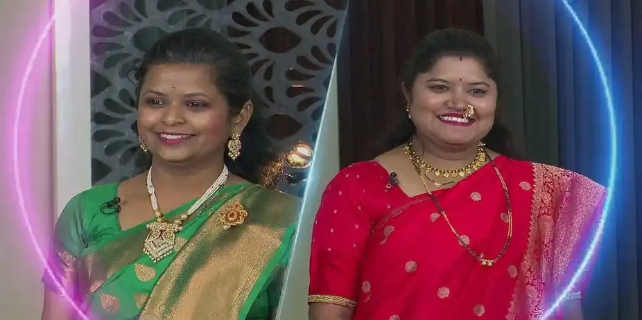 Home Minister - Khel Sakhyancha, Charchaughincha - August 23, 2024 - Performance 3