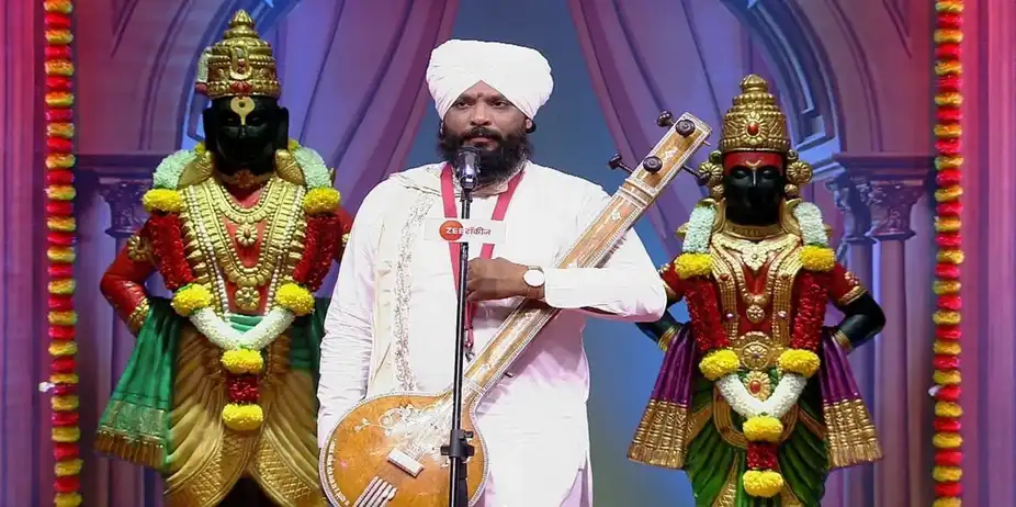Man Mandira - 04 September, 2024