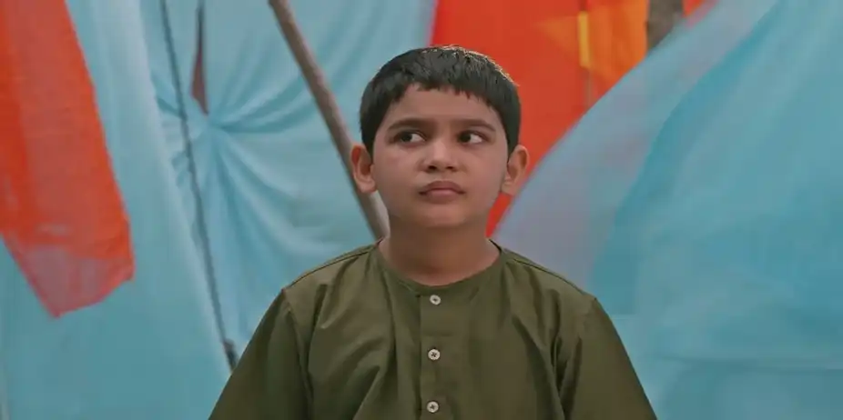 Atal - 05 September, 2024