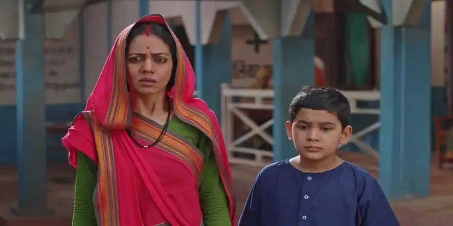 Atal - 04 September, 2024