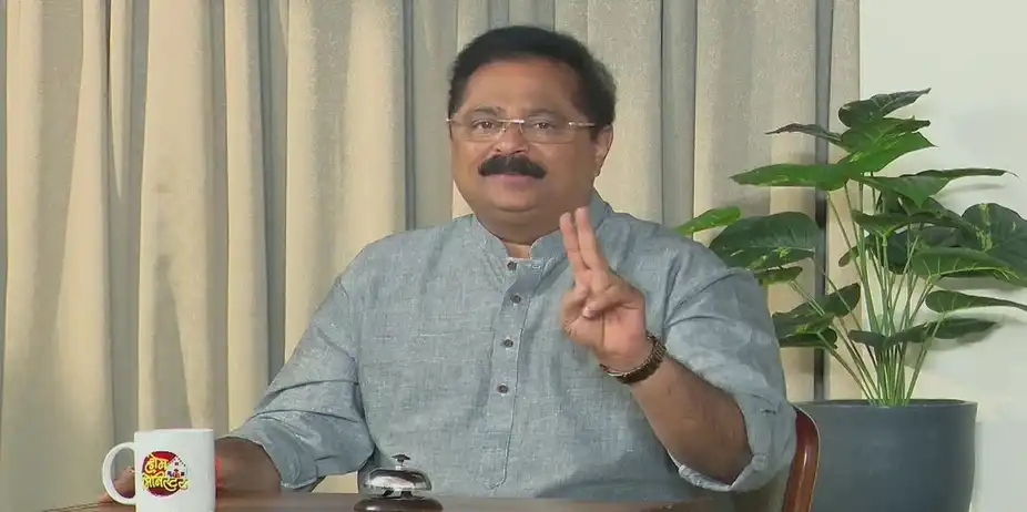 Home Minister - Khel Sakhyancha, Charchaughincha - September 03, 2024 - Performance 2