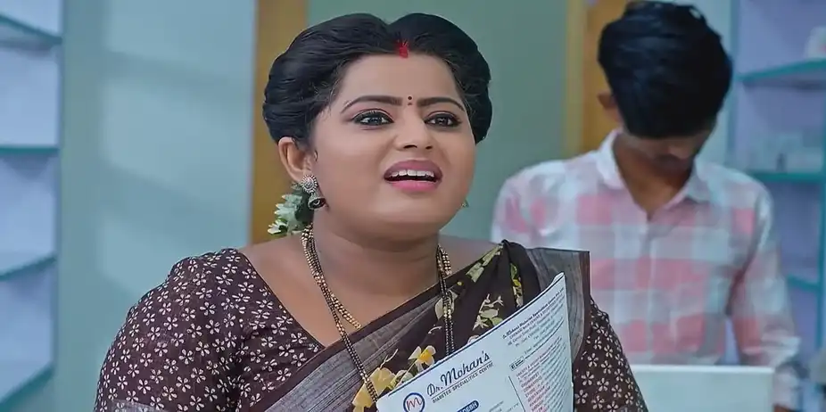 Gundamma Katha - September 09, 2024 - Best Scene