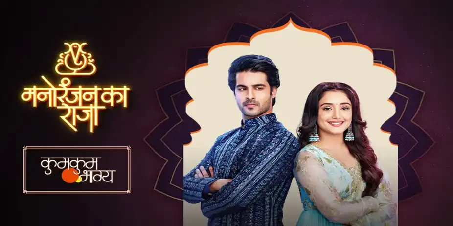 Prachi and Ranbeer Bring Lord Ganesha Home | Kumkum Bhagya | Ganesh Utsav Special