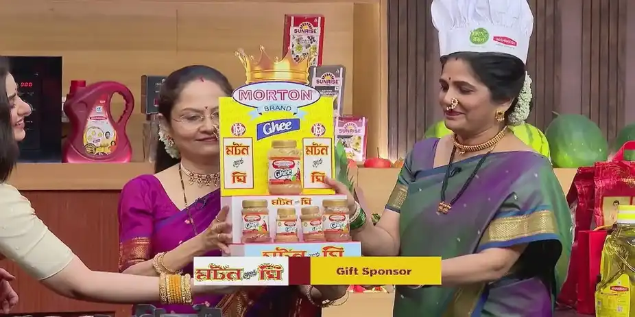 Randhane Bandhan - September 06, 2024 - Recipe 3