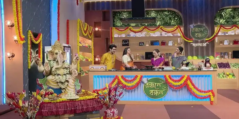 Randhane Bandhan - September 06, 2024 - Recipe 2