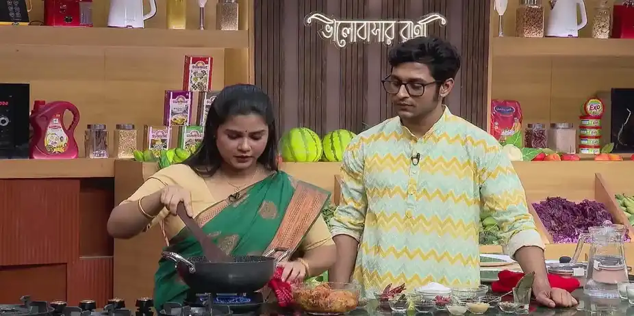 Randhane Bandhan - September 10, 2024 - Recipe 1