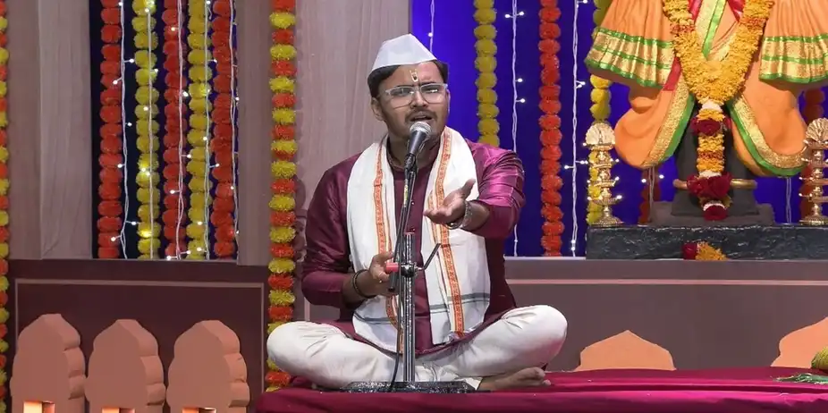 Avgha Rang Ek Zhala - 17 September, 2024