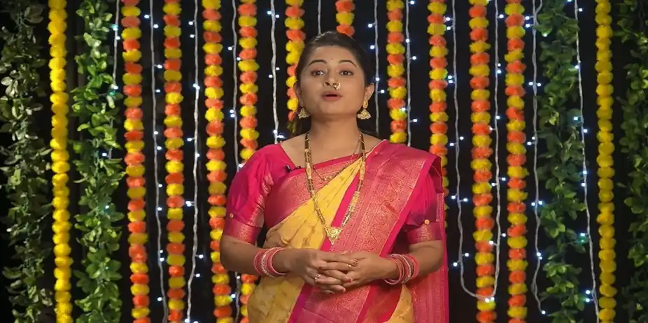 Avgha Rang Ek Zhala - 28 September, 2024
