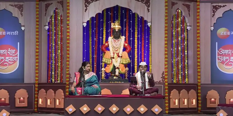 Avgha Rang Ek Zhala - September 26, 2024 - Episode Spoiler