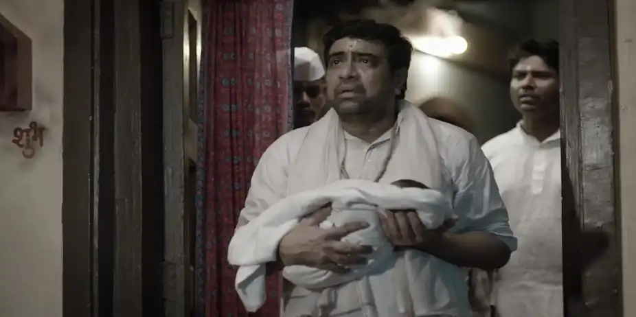 Savalyachi Janu Savali - 24 September, 2024