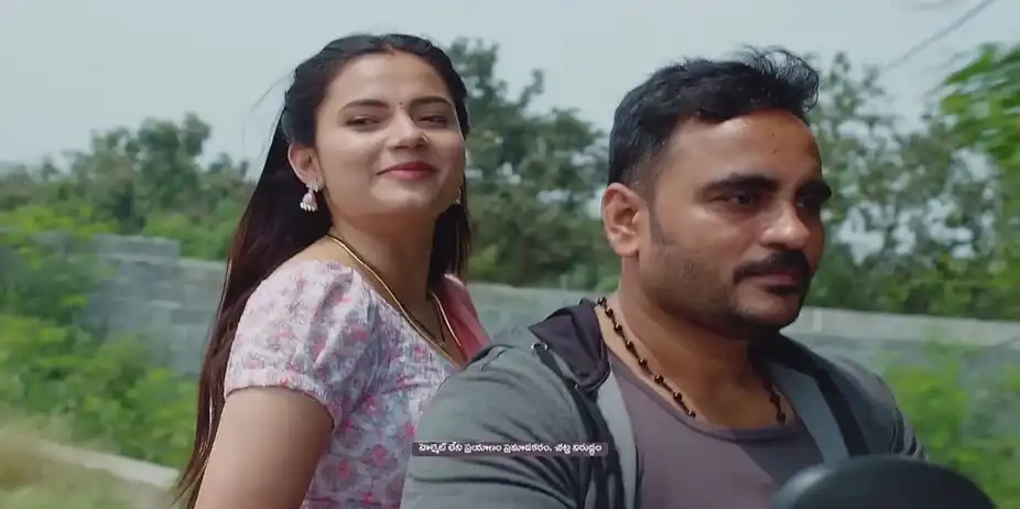Maa Annayya - October 10, 2024 - Best Scene