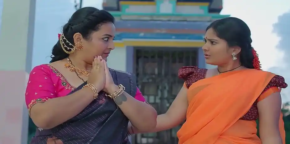Gundamma Katha - October 14, 2024 - Best Scene