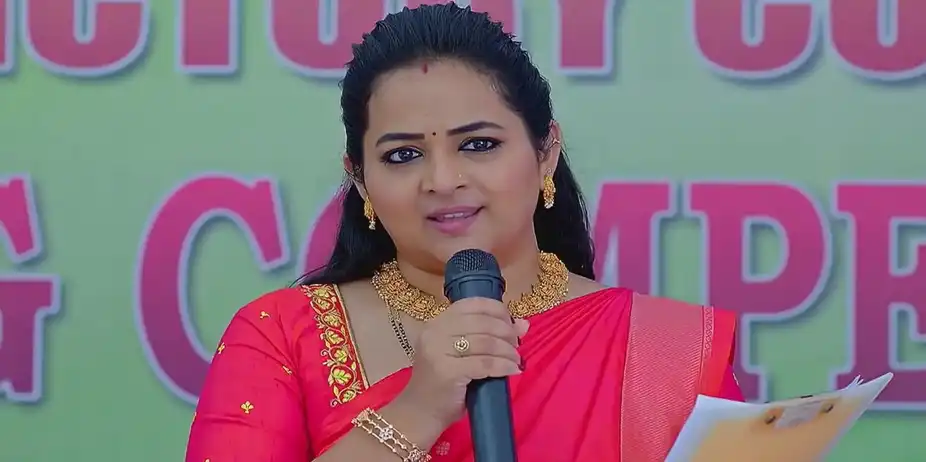 Gundamma Katha - October 25, 2024 - Best Scene