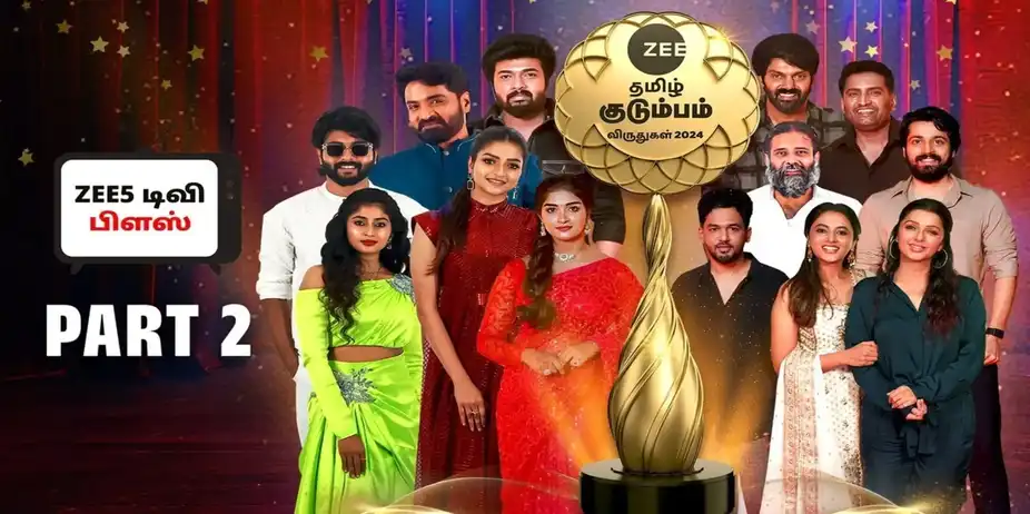 Subiksha Talks about Her Dream Role | Zee Tamil Kudumbam Viruthugal 2024