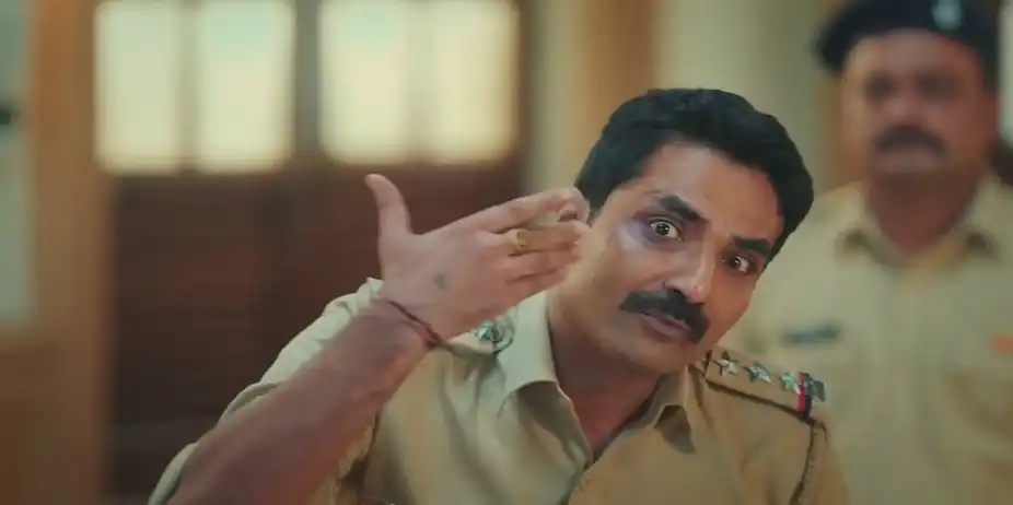 Geeta's Instructions to the Police | Jagriti