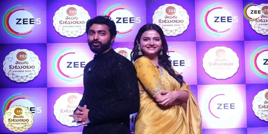 Aishwarya and Raki Answer Interesting Questions | Zee Telugu Kutumbam Awards 2024