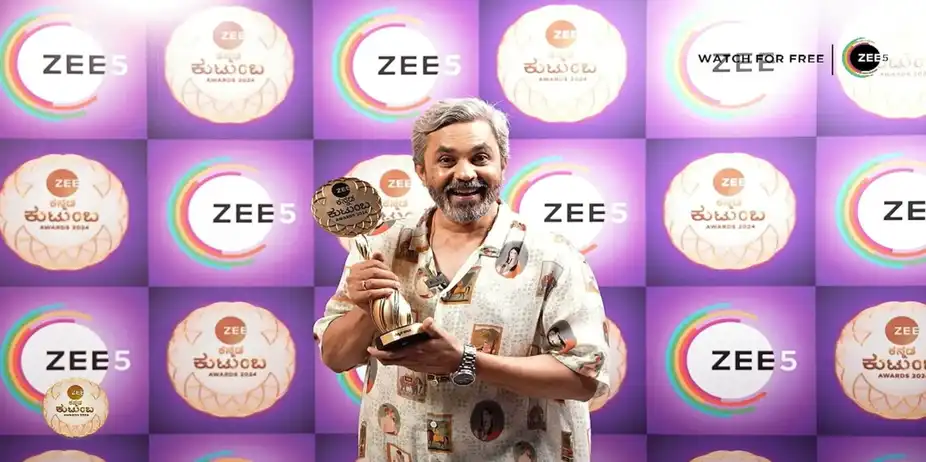 The Actors Enact Expressions Based on the Prompts | Zee Kannada Kutumba Awards 2024