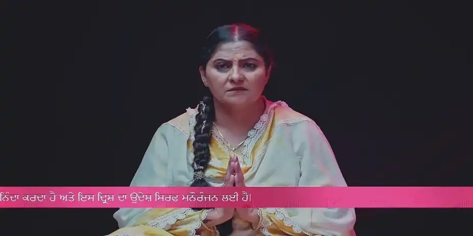 Navjot Meets an Occultist