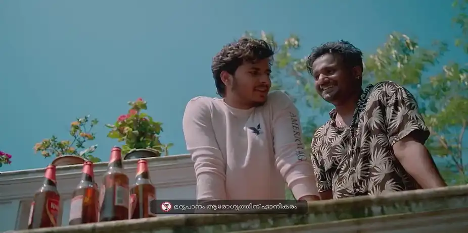 Madhura Nombara Kattu - November 24, 2024 - Best Scene