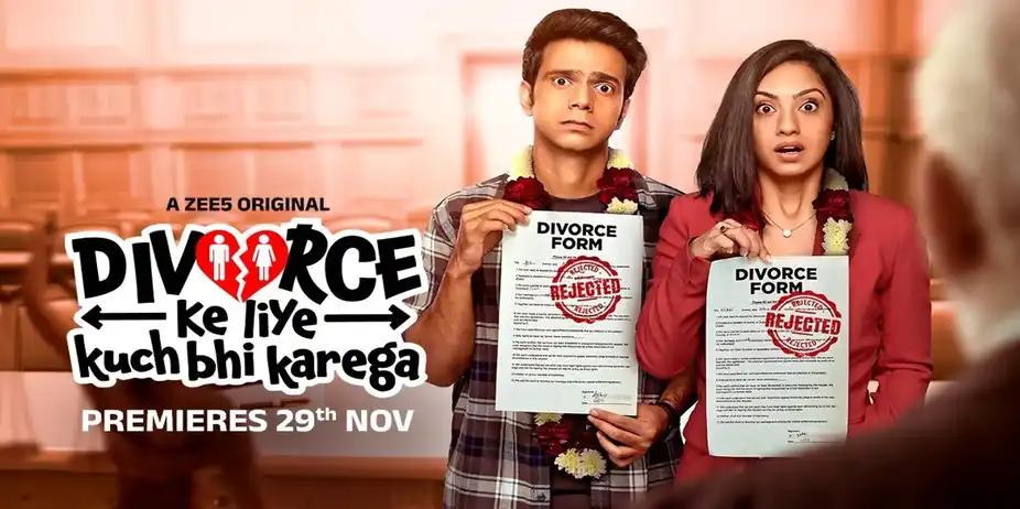 Divorce Ke Liye Kuch Bhi Karega| Trailer